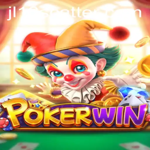 Discovering Pokerwin